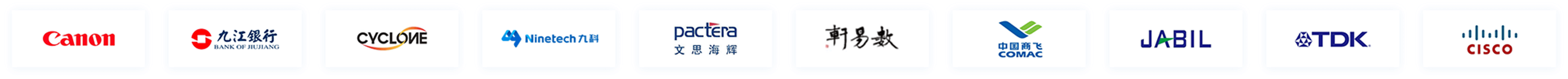 合作伙伴logo